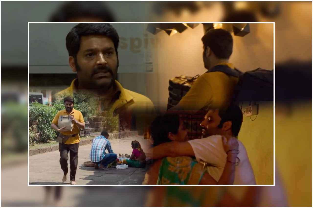 Zwigato Trailer Release: कपिल शर्मा की फिल्म का ट्रेलर रिलीज, दिल छू लेगी कॉमेडियन की एक्टिंग