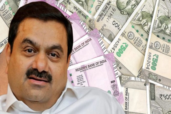 adani money