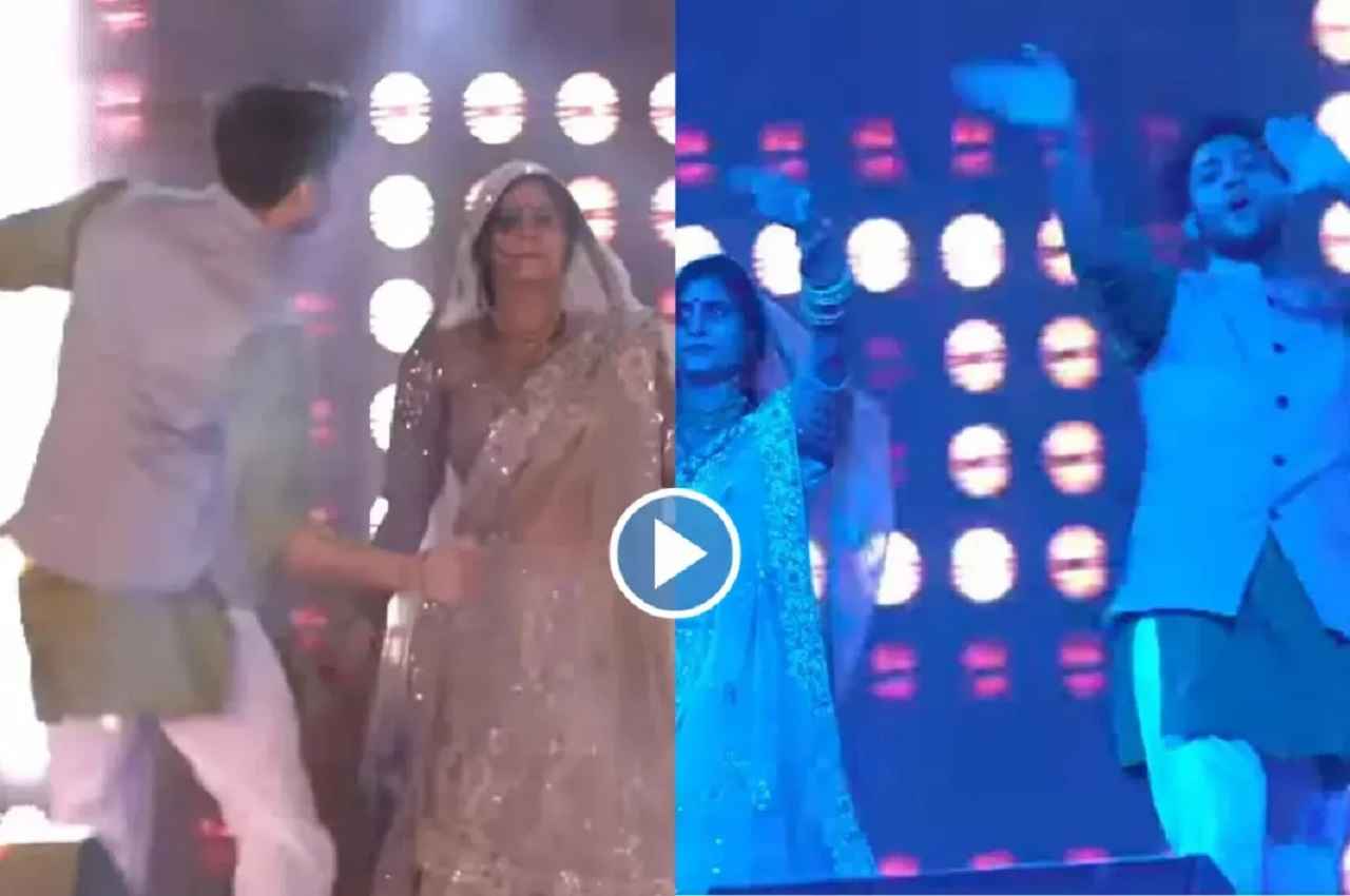 Devar bhabhi dance: देहाती गाने पर भाभी ने देवर को नचाया, स्टेज पर दे डाला धमाकेदार परफॉरमेंस