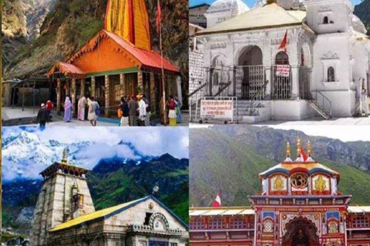 Char Dham Yatra 2023: अब टेंशन फ्री होकर करें चारधाम यात्रा, रास्ते में 50 जगह मिलेंगी मेडिकल की ये खास सुविधाएं