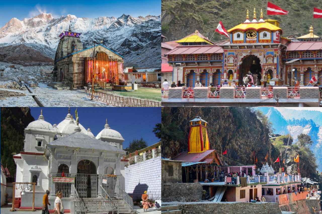 online fraud, chardham yatra, cheap tour packages, how to avoid online fraud