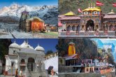 online fraud, chardham yatra, cheap tour packages, how to avoid online fraud