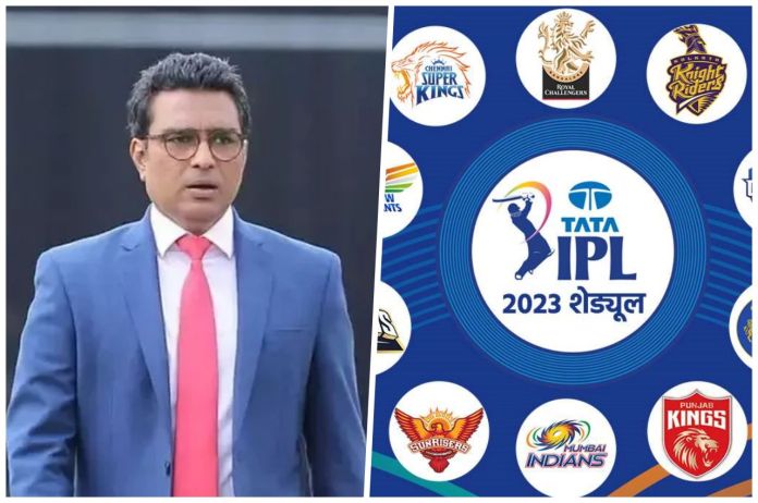 IPL 2023 Sanjay Manjrekar said that RCB has the best bowling attack