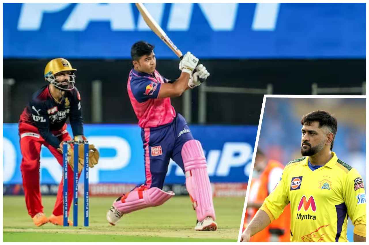 IPL 2023: मैं MS Dhoni के जैसा फिनिशर बनना चाहता हूं', 21 साल के तूफानी बल्लेबाज ने खोले दिल के राज