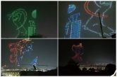 IPL Opening Ceremony 2023 with drone light show