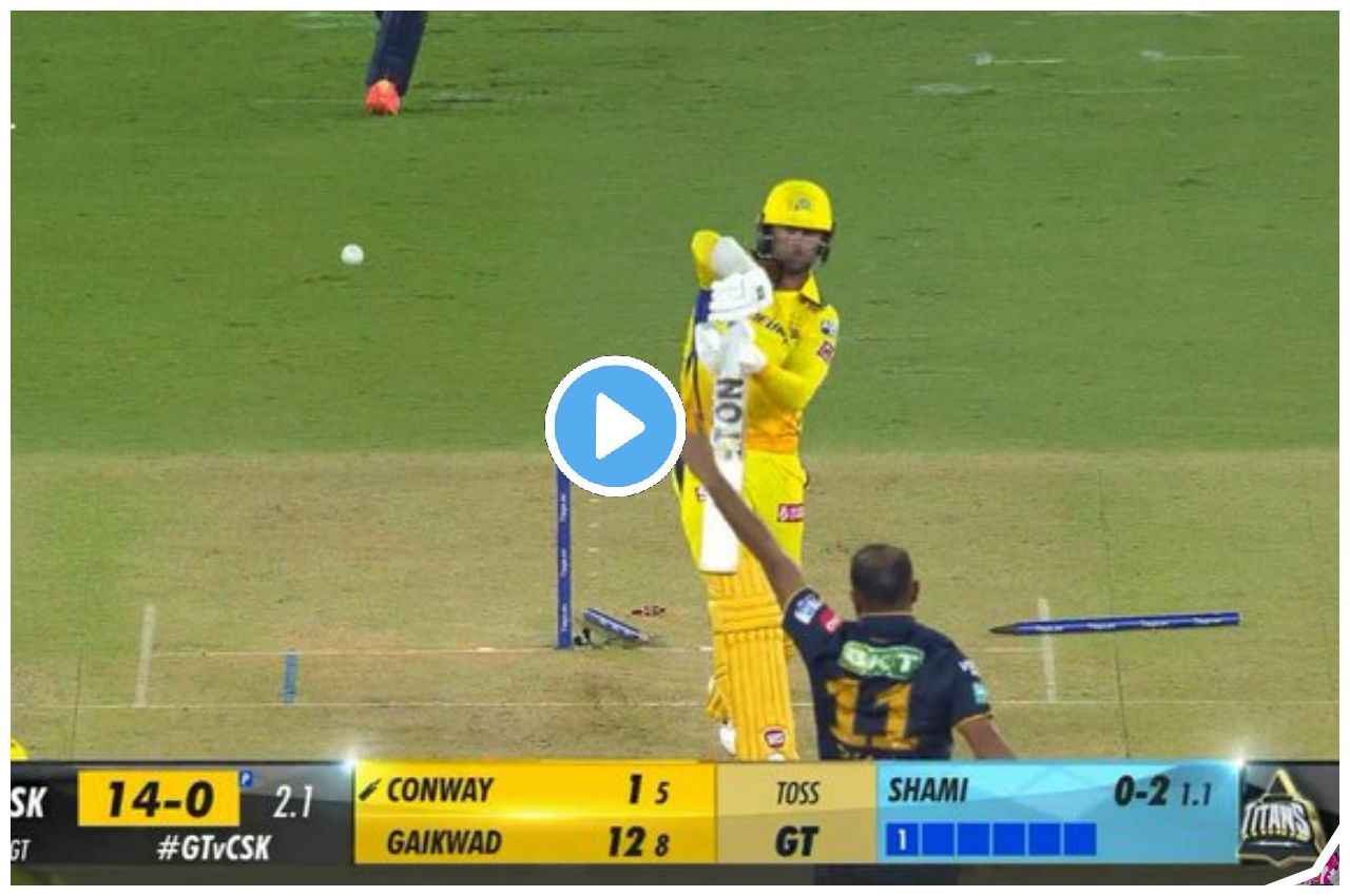 IPL 2023 GT vs CSK Devon Conway clean bowled by Mohammed Shami