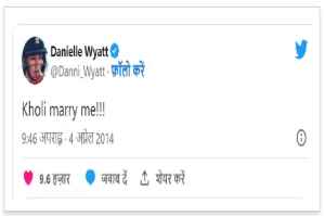 cricketer danielle wyatt proposed virat kohli