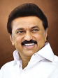 आज तमिलनाडु के मुख्यमंत्री एमके स्टालिन अपना 70वां जन्मदिन मना रहे हैं।