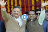 dr Raman Singh predicts Shivraj Singh Chouhan