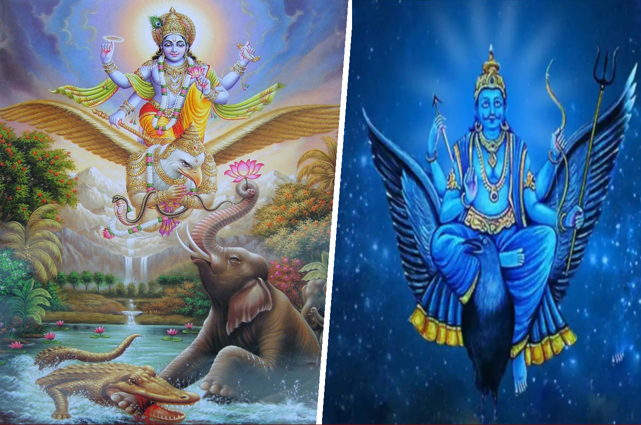 Ekadashi ke Upay, Shaniwar ke Upay, Bhagwan Vishnu, Shani Ke Upay, kamada ekadashi