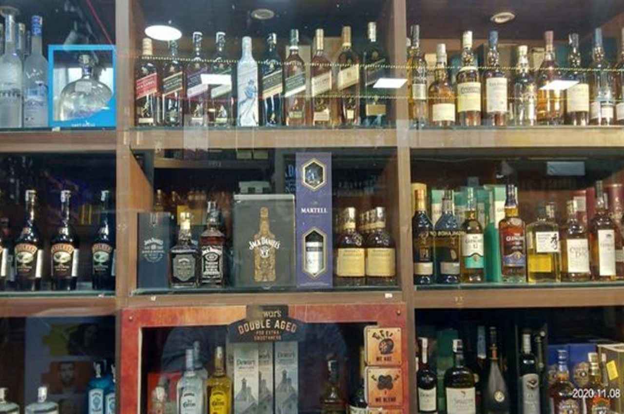 excise policy
