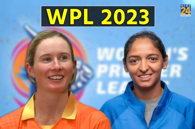 womens premier league GG vs MI mumbai indians Harmanpreet Kaur Beth Mooney