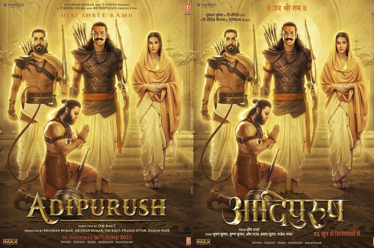 Adipurush New Poster Release