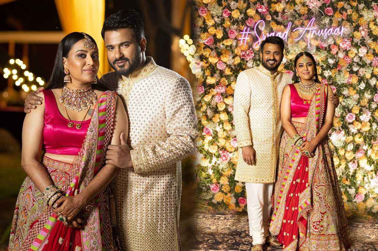 Swara Fahad Wedding Reception