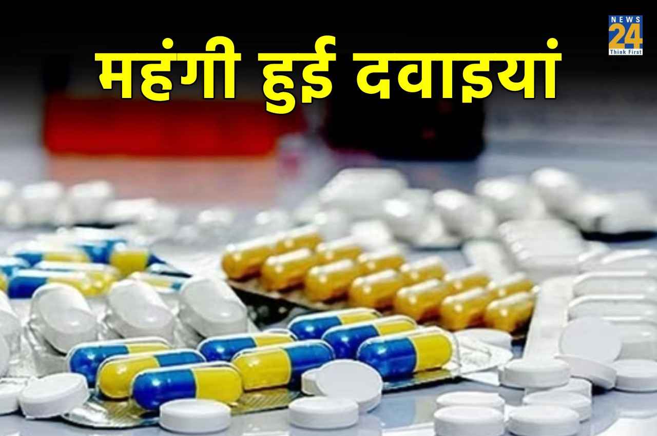 MEDICINE