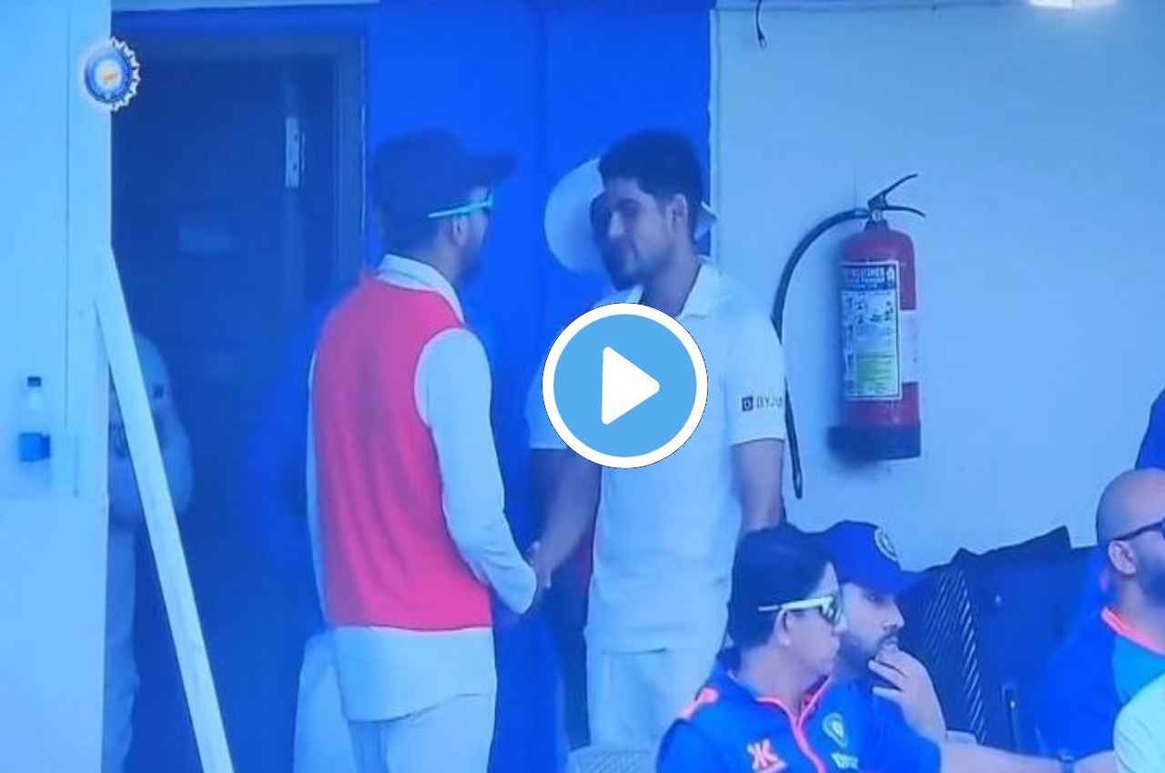 ind vs aus live score kl rahul shakes hands with shubman gill