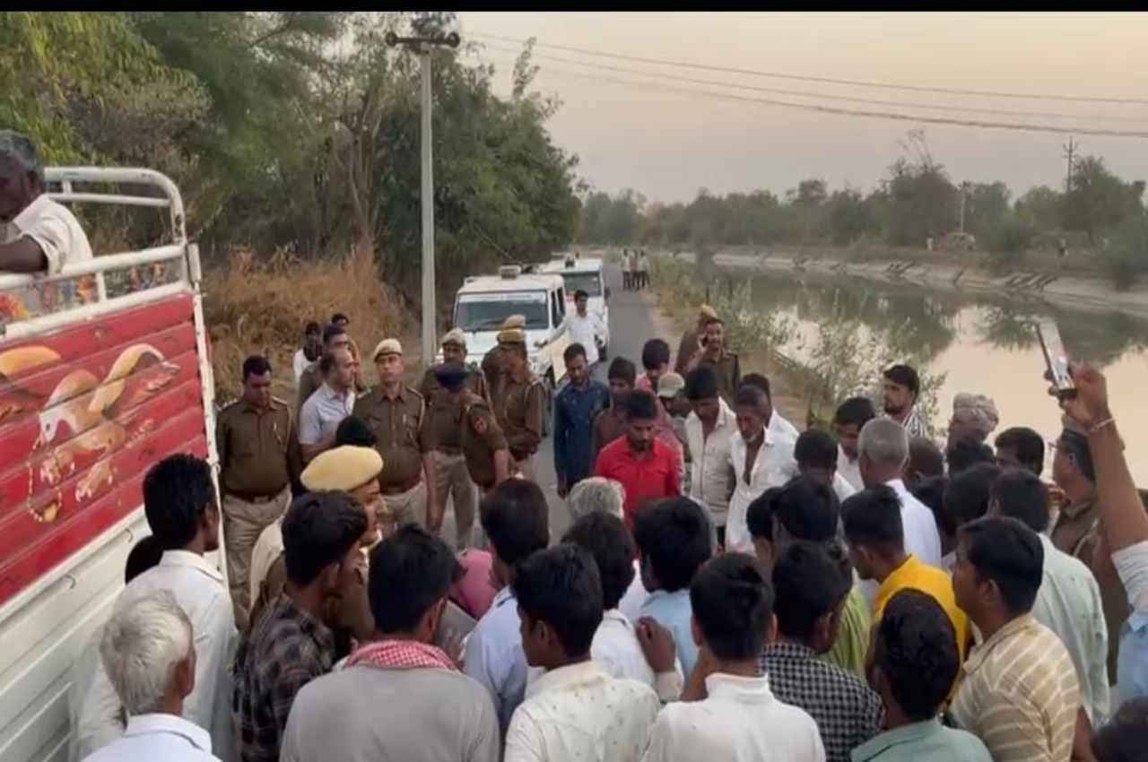 Jalore News: दंपति ने 5 बच्चों के साथ नहर में कूदकर दी जान, एक दूसरे से बंधे मिले शव