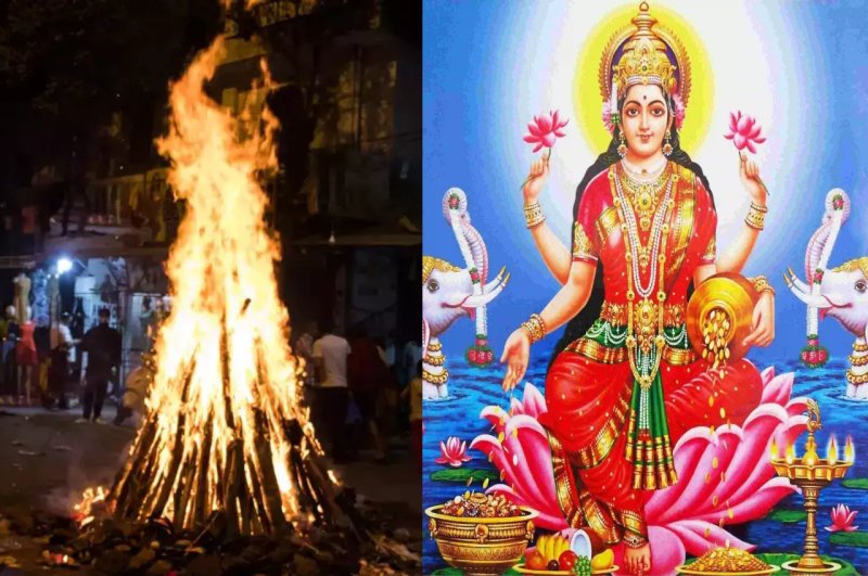 Lakshmi Jayanti, Lakshmi jayanit pooja vidhi, Falgun Purnima Vrat, Holika Dahan Muhurat, Holi Dahan, Holi, Holi 2023