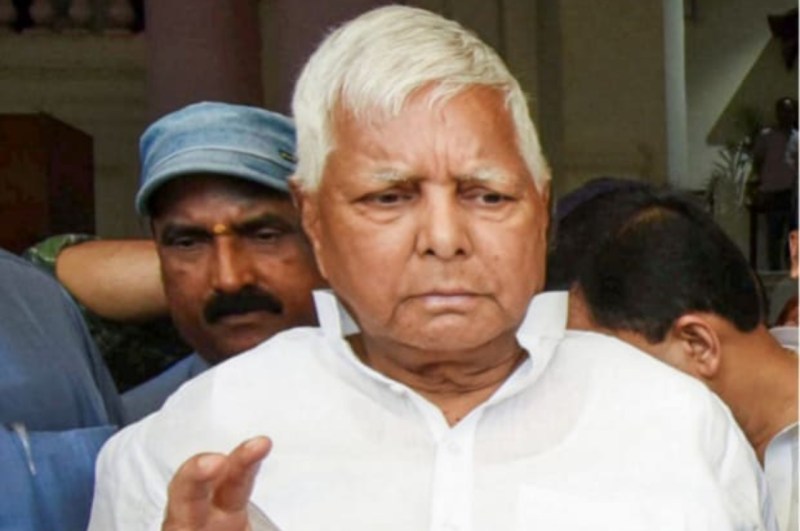 lalu prasad yadav