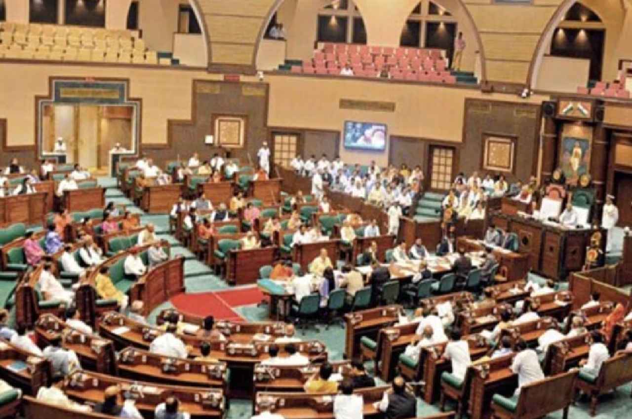 mp Assembly adjourned till 13 March