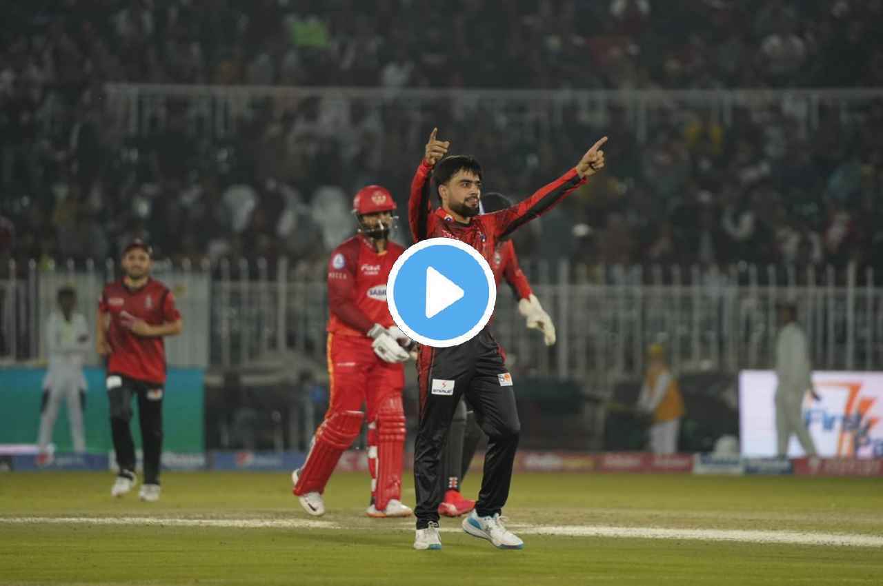 PSL 2023: ये राशिद खान का जलवा है, गुगली से उखाड़ डाला स्टंप, देखें शानदार video