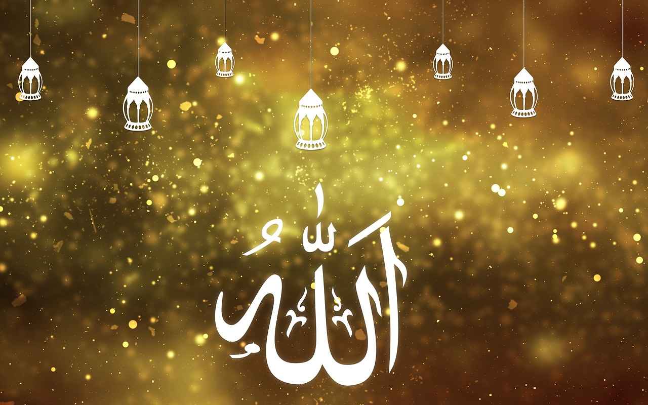 Ramadan Wishes: इन मैसेज से दें दोस्तों, परिजनों को रमज़ान की मुबारकबाद