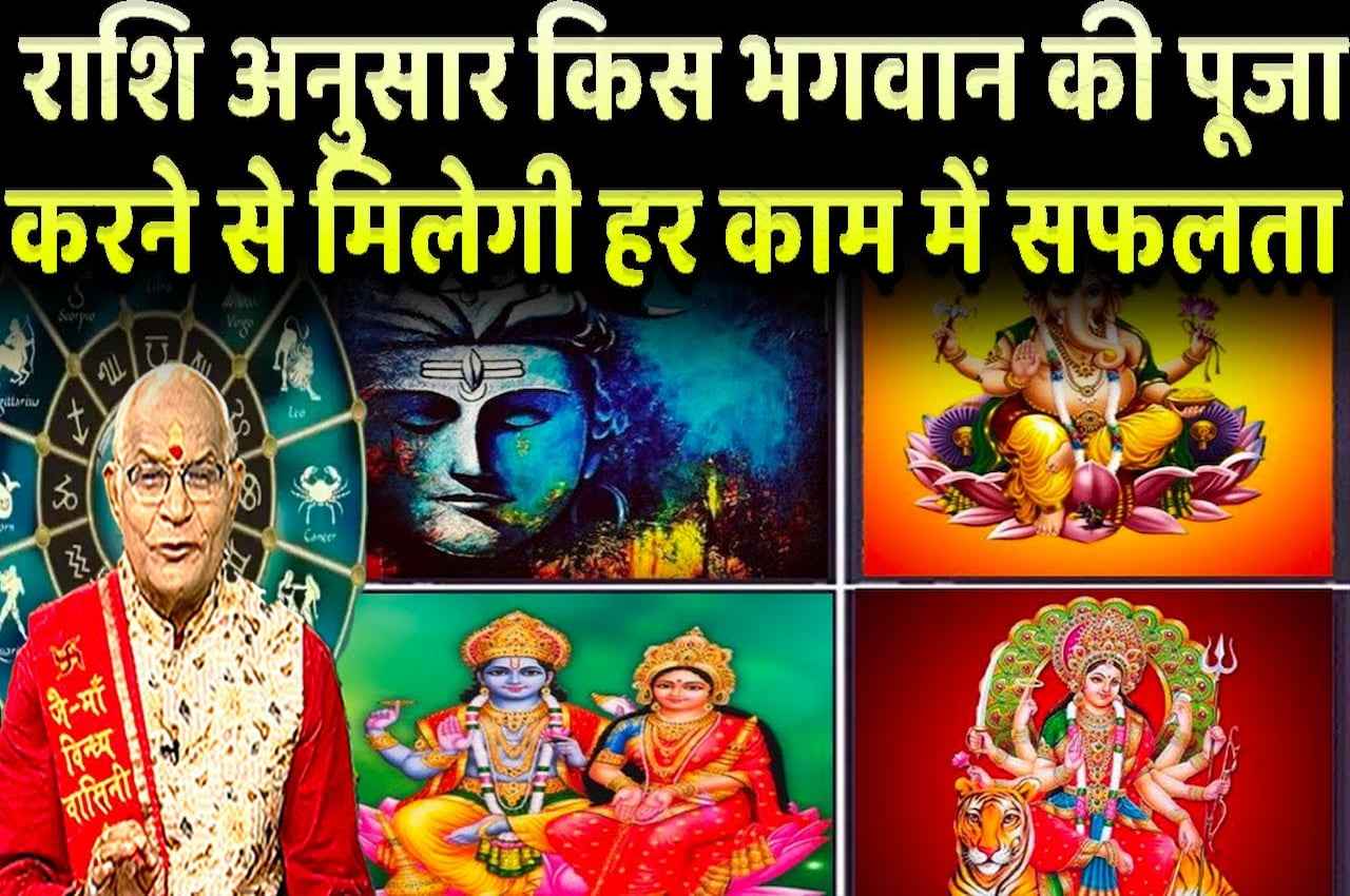 kaalchakra, pandit suresh pandey, jyotish tips, dharma karma,