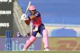 Riyan Parag Ranji Trophy Raipur Chhattisgarh vs Assam IPL Rajasthan Royals