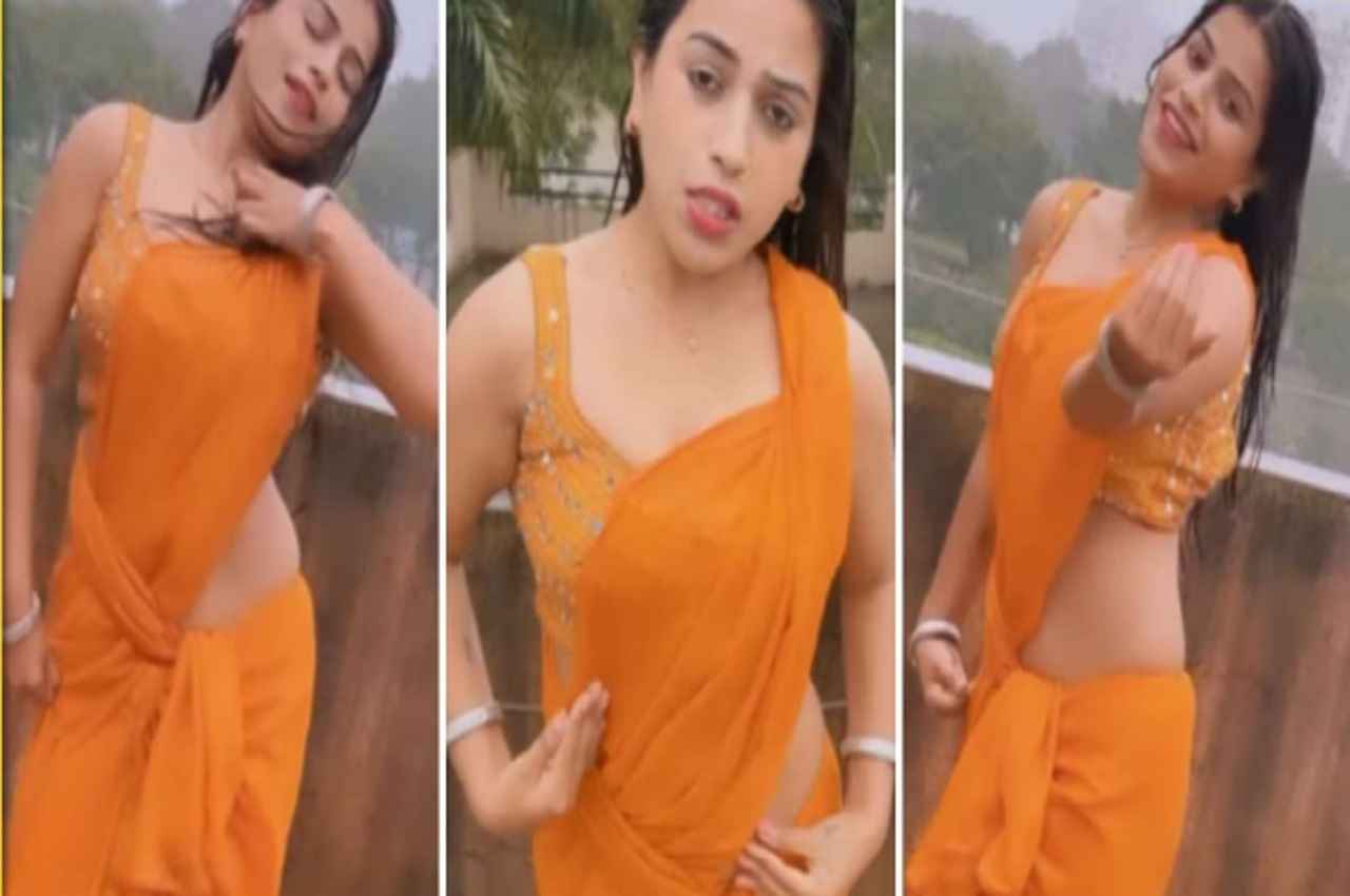 Viral Video: बारिश में जब हॉट साड़ी पहनकर लड़की छत पर पहुंची तो इंटरनेट पर लगा दी आग, गाना भी बजा Tip Tip Barsa