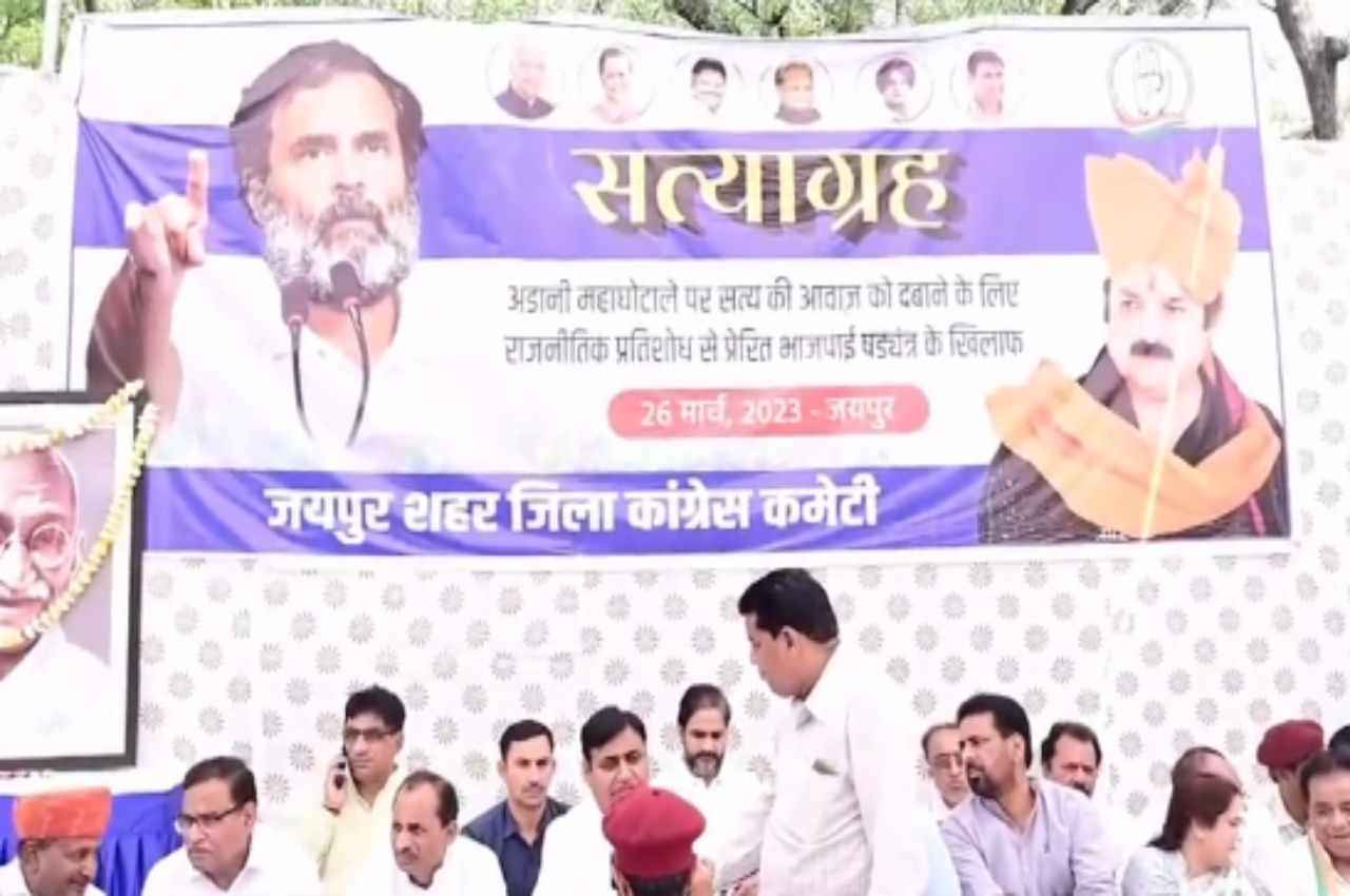 satyagraha of congress in rajasthan satyagraha of congress in rajasthan