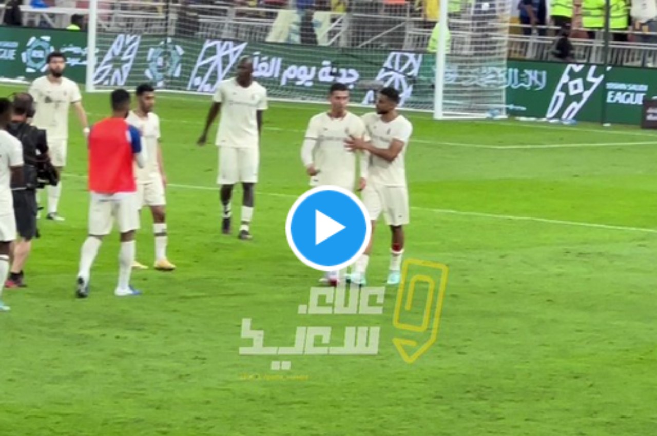 saudi pro league al ittihad vs al nassr cristiano ronaldo