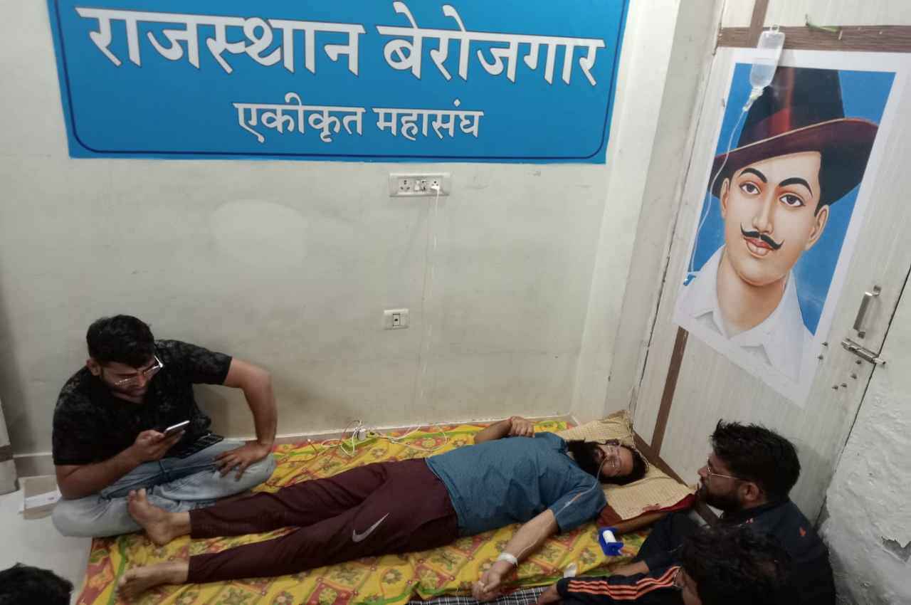 Jaipur News: बेरोजगार संघ के अध्यक्ष उपेन यादव की तबीयत बिगड़ी, 23 दिन से पहले छोड़ा था अन्न