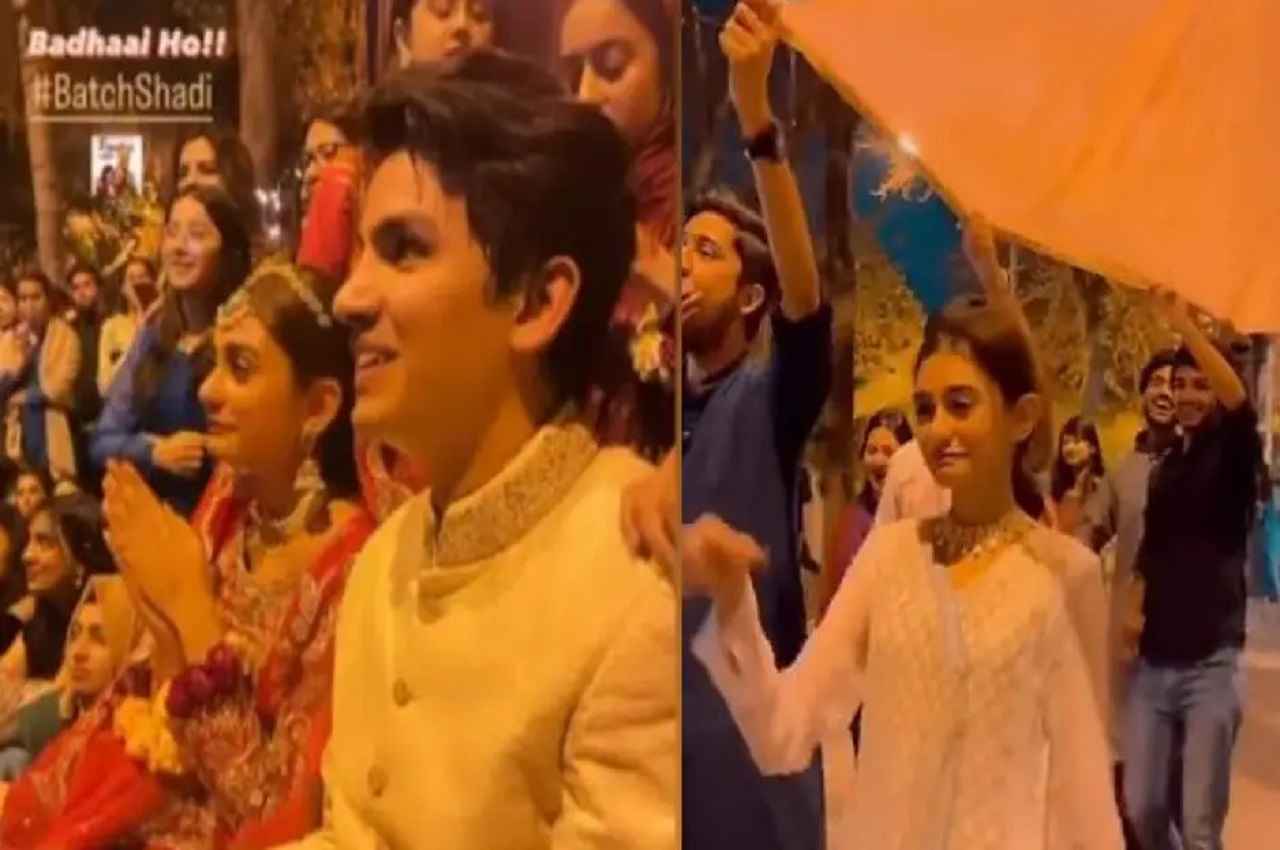 Viral Video: पाकिस्तान में दो छात्रों की कराई गई फर्जी शादी तो ट्विटर यूजर बोले- 'फेक Suhagraat का एपिसोड कब आएगा'