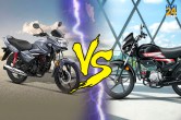 Honda Shine 100 Vs Hero HF 100, honda bikes, hero bikes, bikes under 100cc, bikes under 60000