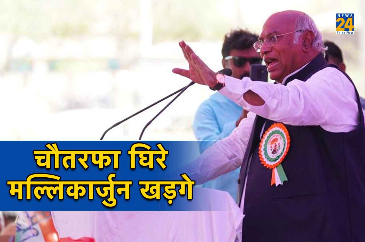 'प्रधानमंत्री नरेंद्र मोदी जहरीले सांप की तरह हैं...', कर्नाटक में कांग्रेस अध्यक्ष खड़गे ने साधा निशाना, बीजेपी ने घेरा तो देनी पड़ी सफाई