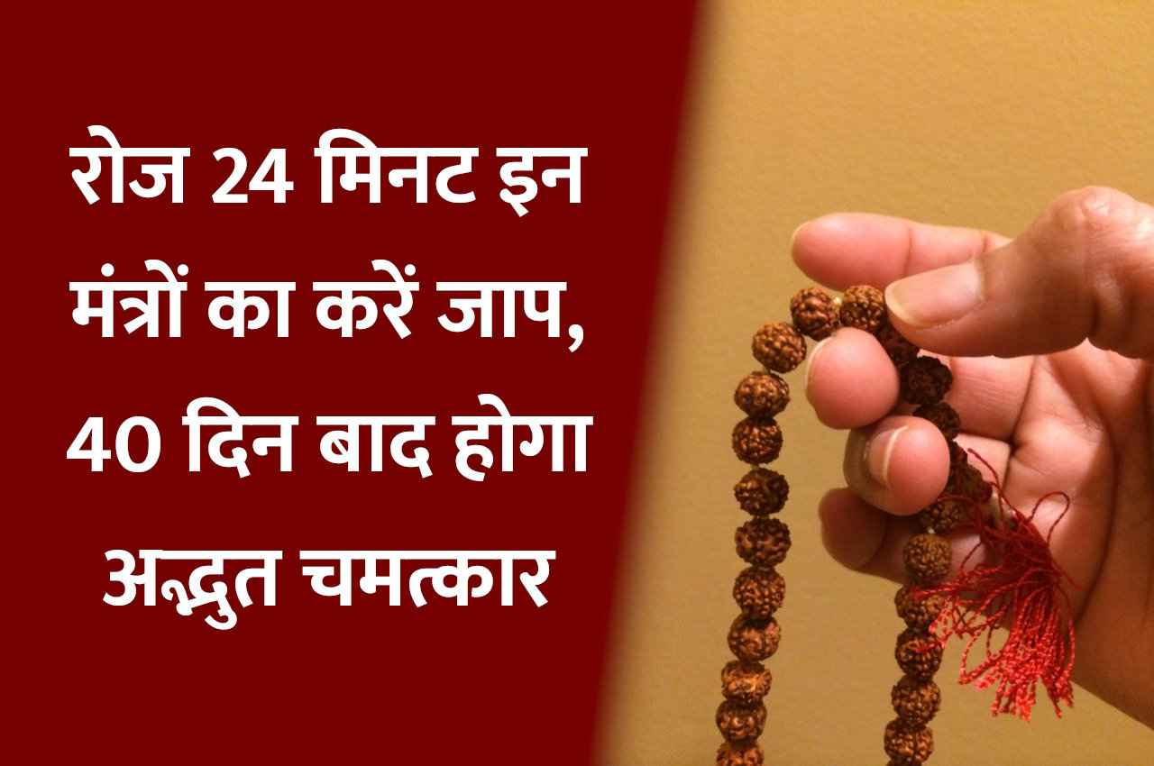 Kaalchakra, Pandit Suresh Pandey, Jyotish tips, astrology, vastu tips,