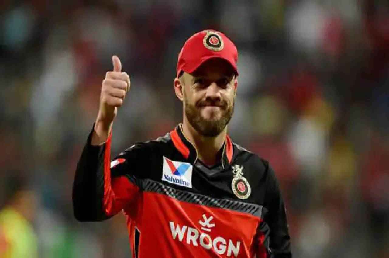 IPL 2023: एबी डिविलियर्स की बड़ी भविष्यवाणी, RCB नहीं यह टीम जीतेगी आईपीएल का खिताब