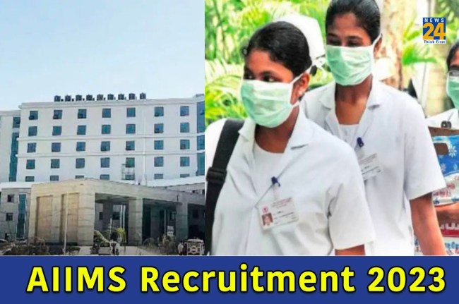 AIIMS Recruitment 2023 AIIMS Recruitment 2023