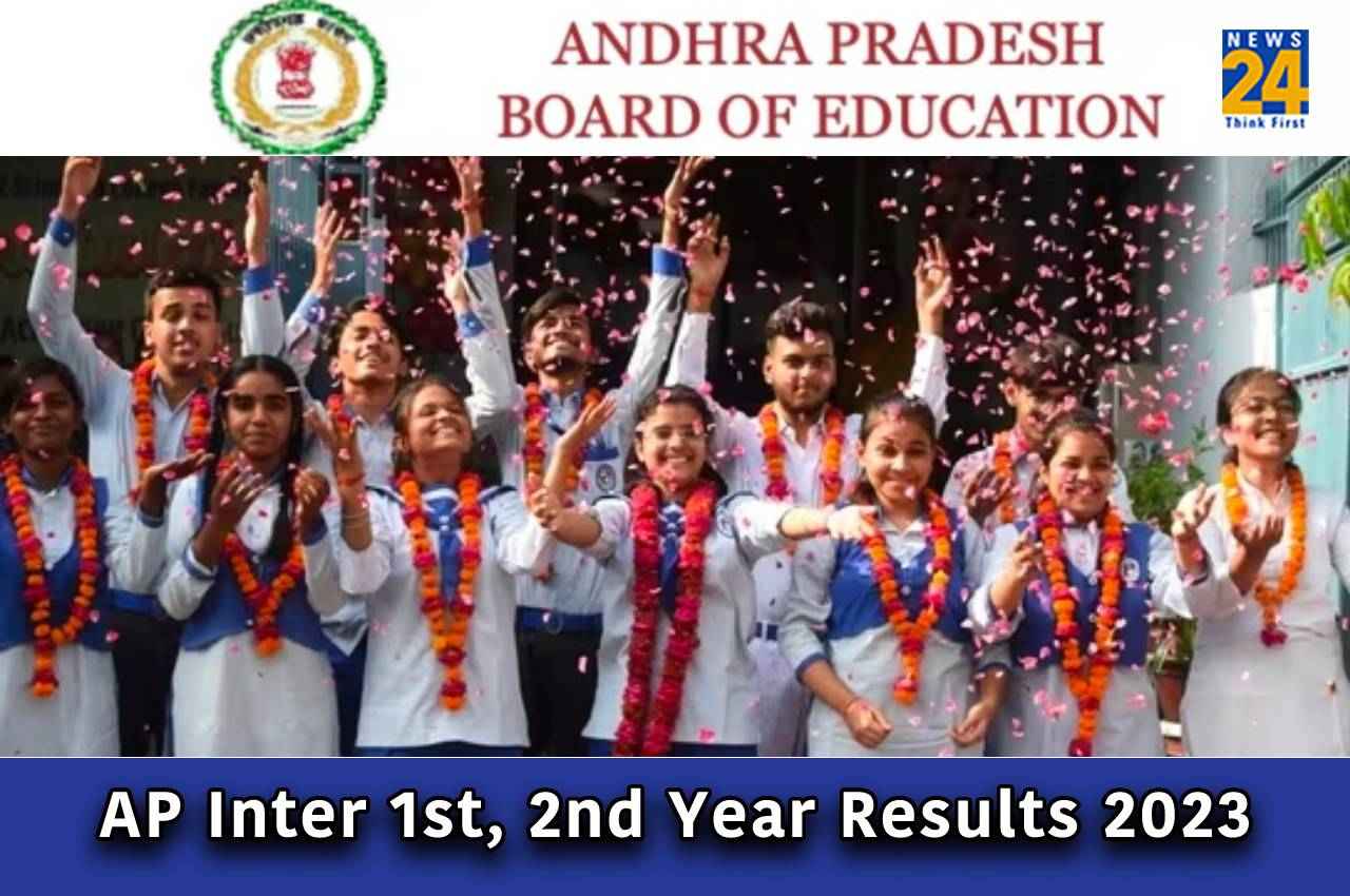 AP Results 2023 Declared: आंध्र प्रदेश इंटर पहले, दूसरे वर्ष के परिणाम घोषित, यहां Direct Link से करें चेक