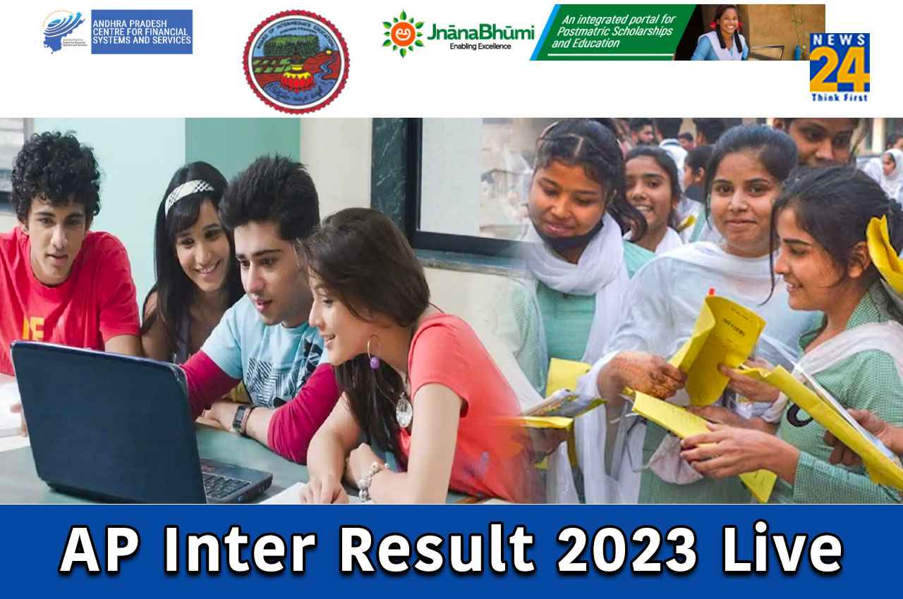 AP Inter Result 2023 AP Inter Result 2023