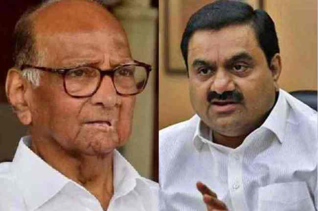 gautam adani, NCP, sharad pawar