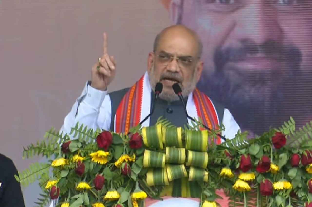 Amit Shah Nawada Visit