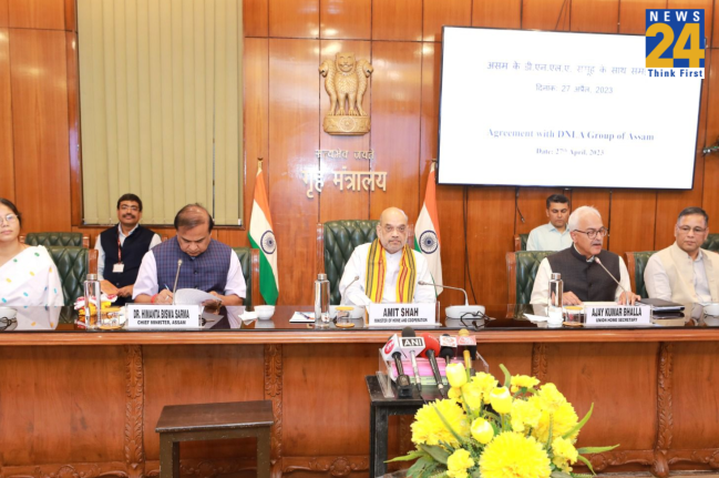 Tripartite pact, Amit Shah, Dimasa National Liberation Army, Assam Government, Himanta Biswa Sarma