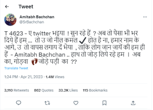 Amitabh Bachchan Latest Tweet