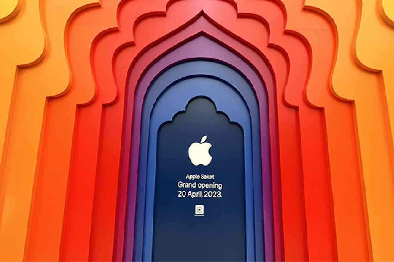 टिम कुक ने दिल्ली के साकेत में Apple Store का किया उद्घाटन, भारत में एप्पल का ये दूसरा स्टोर
