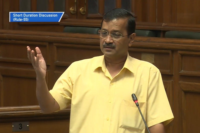 Arvind Kejriwal, Delhi Assembly, Arvind Kejriwal Speach, Chauthi Pass Raja