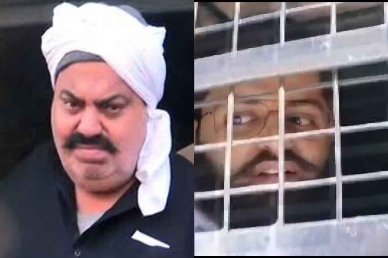Atiq Ahmed Case: माफिया अतीक अहमद को जल्द होगी एक और सजा! अब लखनऊ CBI कोर्ट ने तय किए आरोप, जानें पूरा मामला