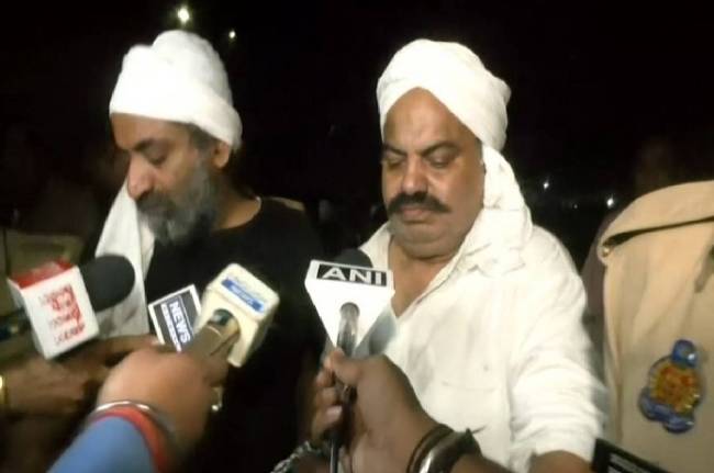 Atiq Ashraf Murder Atiq Ashraf Murder, Ashraf, Atiq Ahmad, atiq Ashraf murder, Prayagraj, UP News, UP News In Hindi