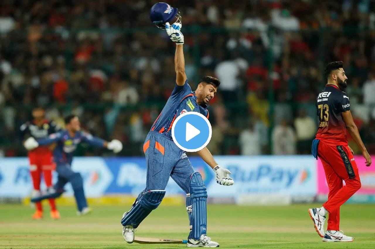 Avesh Khan threw helmet watch video