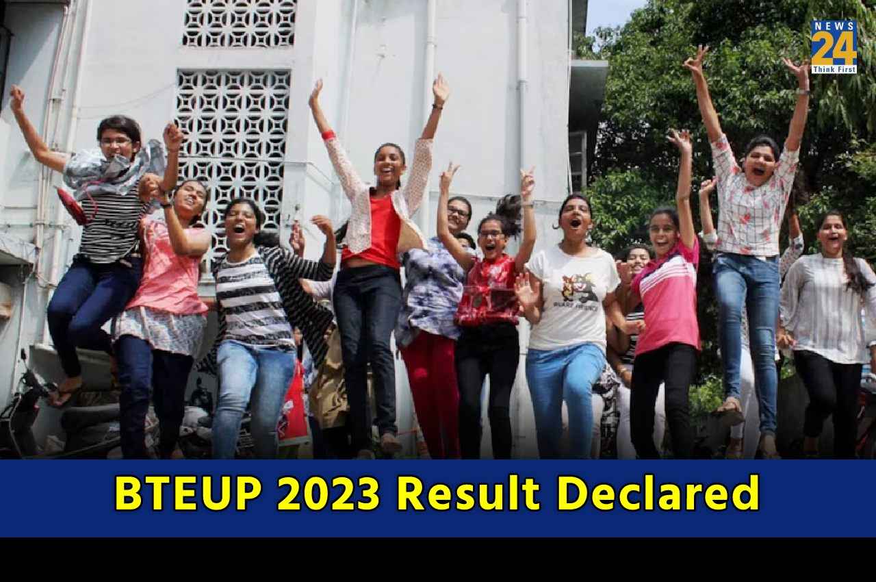 BTEUP 2023 Result: बीटीईयूपी ओड सेमेस्टर का परिणाम घोषित, यहां डायरेक्ट लिंक से चेक करें स्कोर